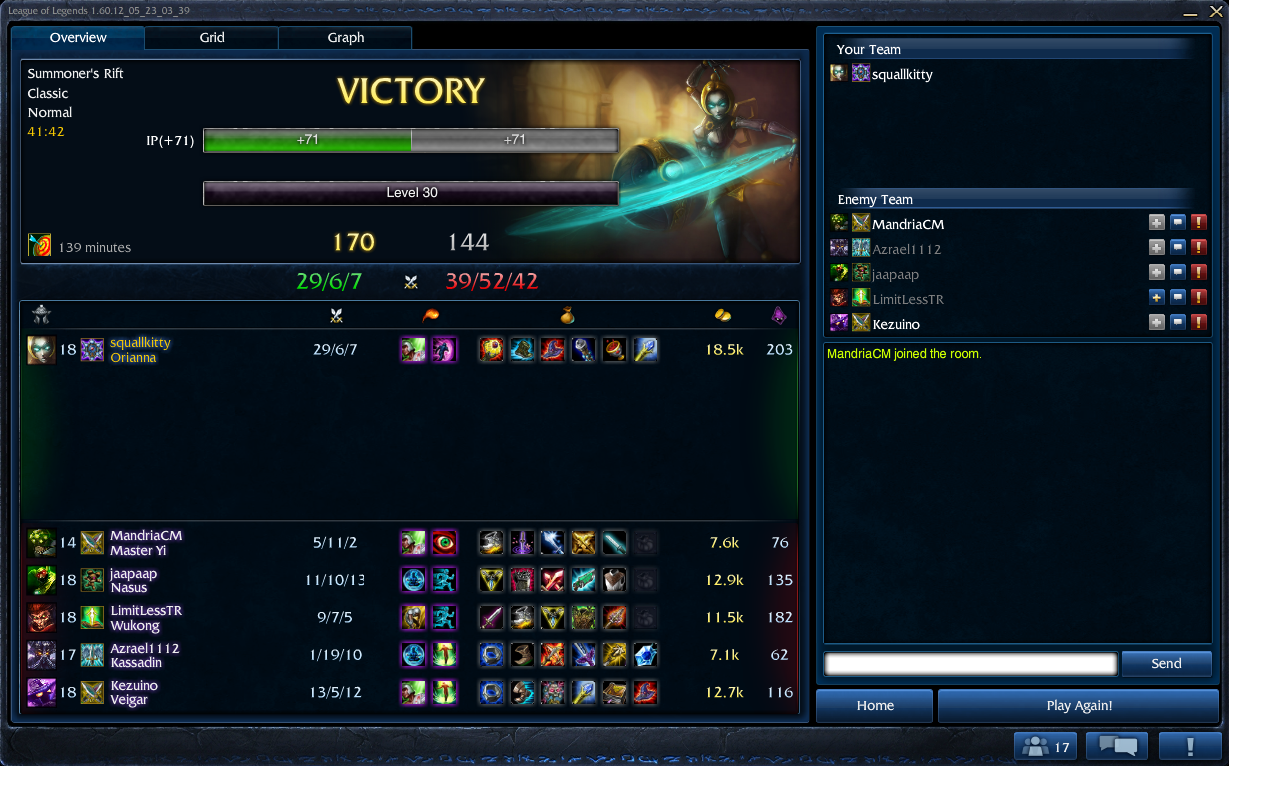 lol replay program lol replay program
